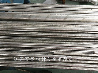 沉淀硬化鋼17-7PH圓鋼
